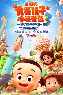 av动漫精品一区二区