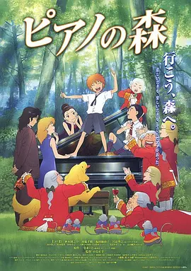 国产美女无遮挡免费视频